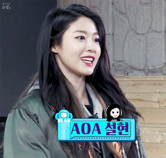 마리텔 설현.gif | 인스티즈