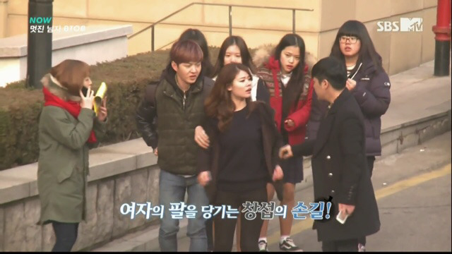 데이트폭력 몰래카메라 대처하는 남자아이돌 | 인스티즈