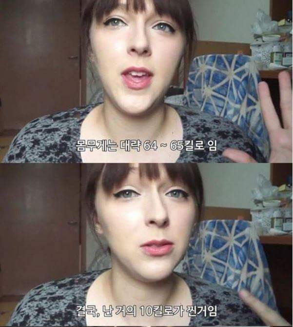 프랑스여자가 말하는 한국 이쁜여자의 기준 | 인스티즈