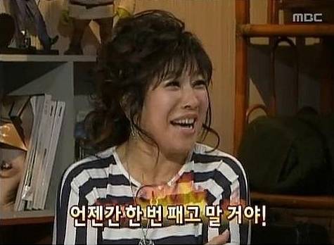 노사연이 때려주고 싶은 남자 베스트 3 | 인스티즈