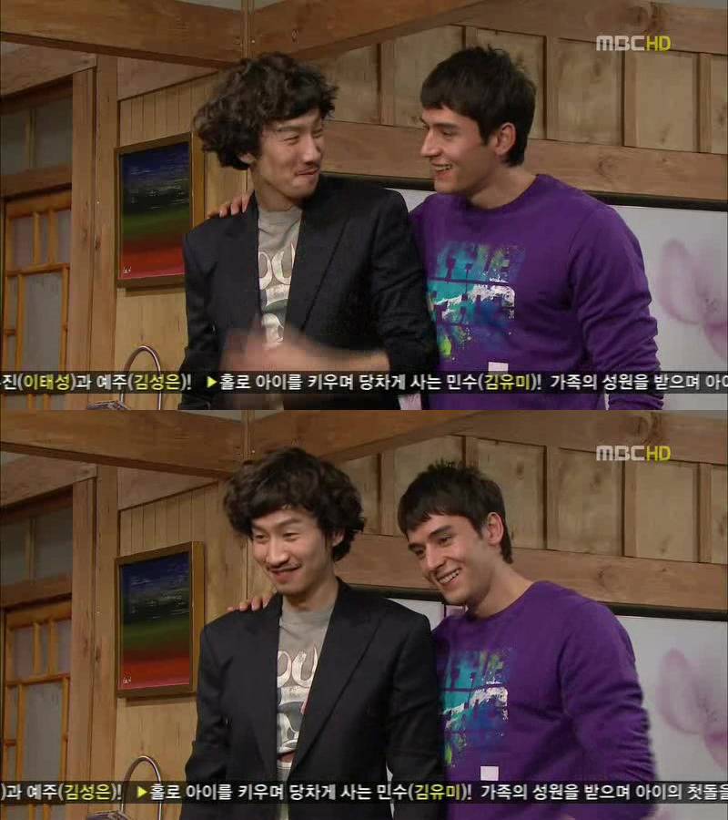 [지붕킥] 인나의 기자회견에 간 광수 | 인스티즈