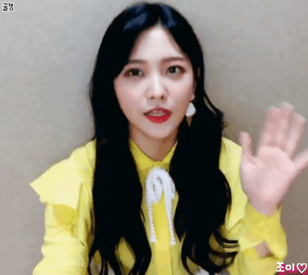 엠카 대기중 브이라이브 하려는데 연결이 잘 안되서 속상한 예리.gif | 인스티즈