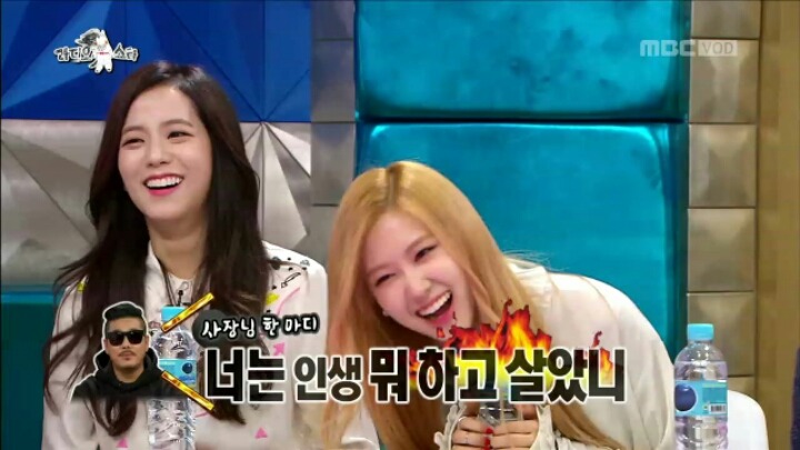 [라디오스타] YG 계약서에 적힌 6대 금지 사항 | 인스티즈