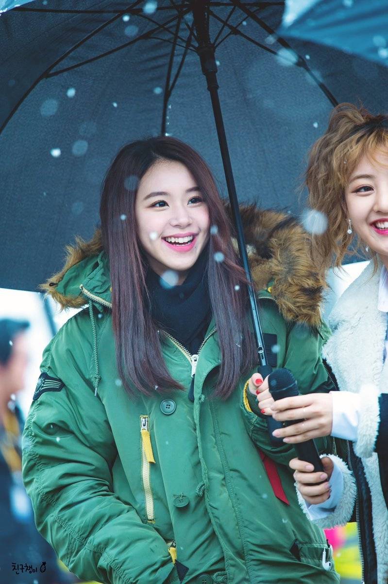 트와이스 급식단장(진) | 인스티즈