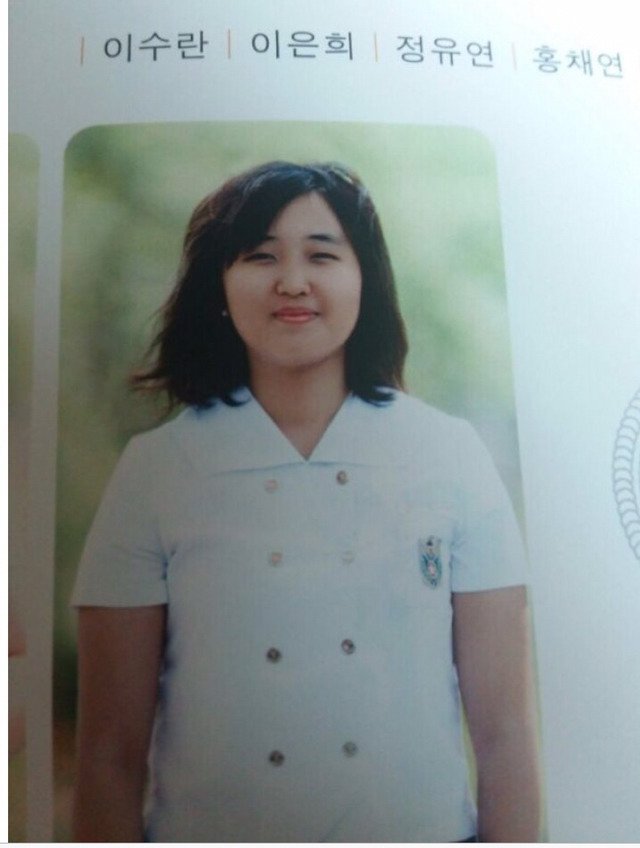 대세는 유라 | 인스티즈