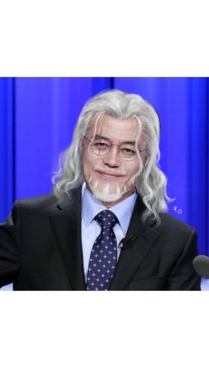 보면 볼수록 닮은 문재인과 레일리 | 인스티즈