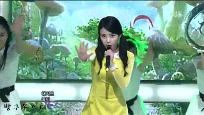 2017년 첫 아이유.gif | 인스티즈