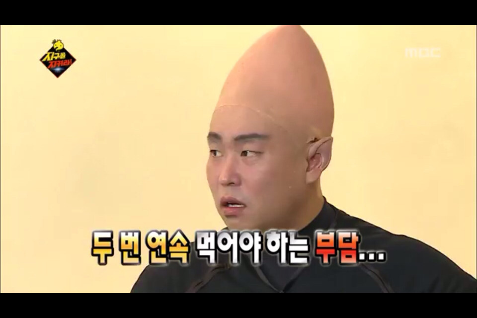 [무한도전] 습관의 무서움 | 인스티즈