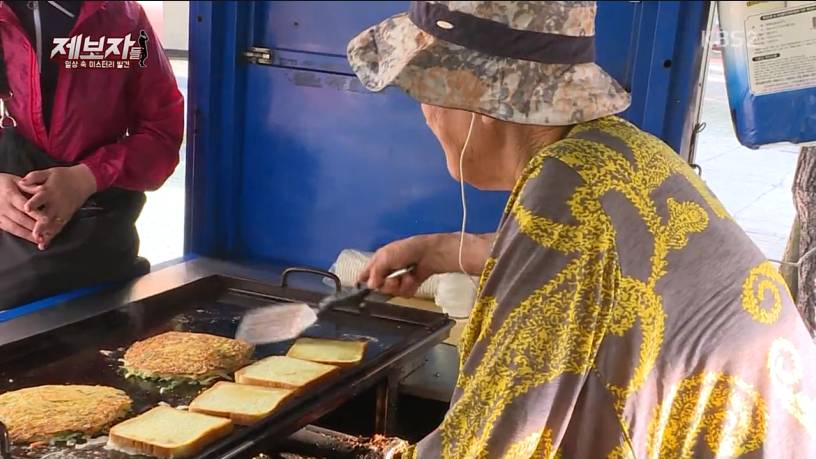 매일나와 토스트를 굽는 82세 할머니의 사연 | 인스티즈