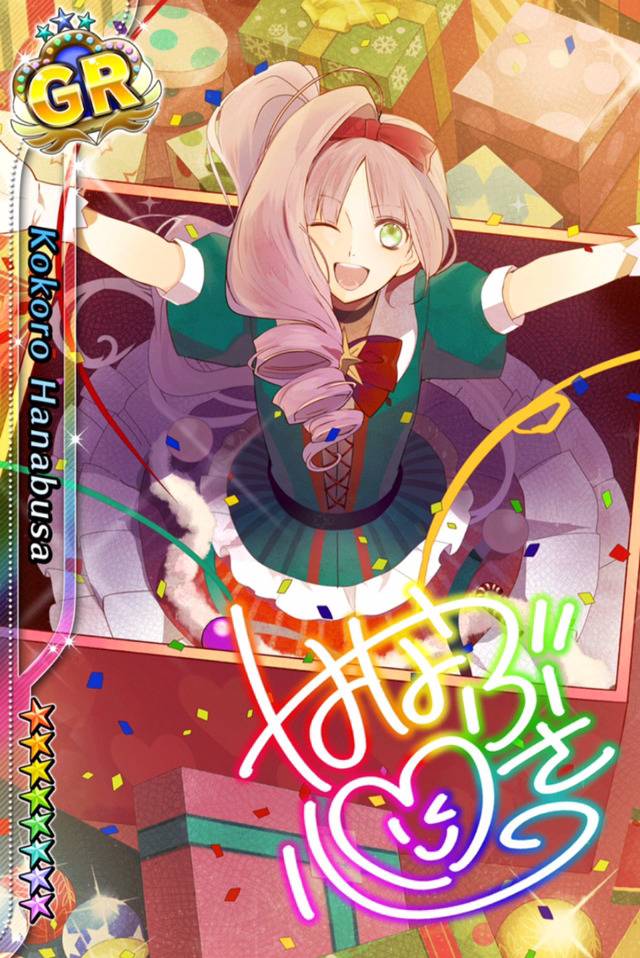 투디 아이돌 덕후라면 열에 아홉은 폰에 깔려져 있을 거라고 장담하는 게임들 | 인스티즈