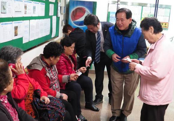 손혜원 의원의 사랑꾼 남편 | 인스티즈