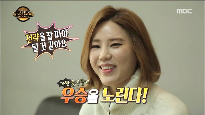 딴사람 같은 씨야 김연지 .jpg | 인스티즈