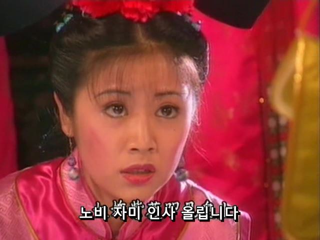 [황제의딸] 황후의 굴욕 12 | 인스티즈