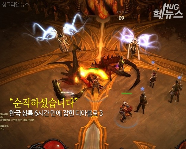 세계를 떨게 하는 한국게이머의 위엄 (왜 이렇게 안 죽어?) | 인스티즈