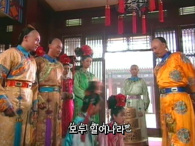 [황제의딸] 황후의 굴욕 12 | 인스티즈