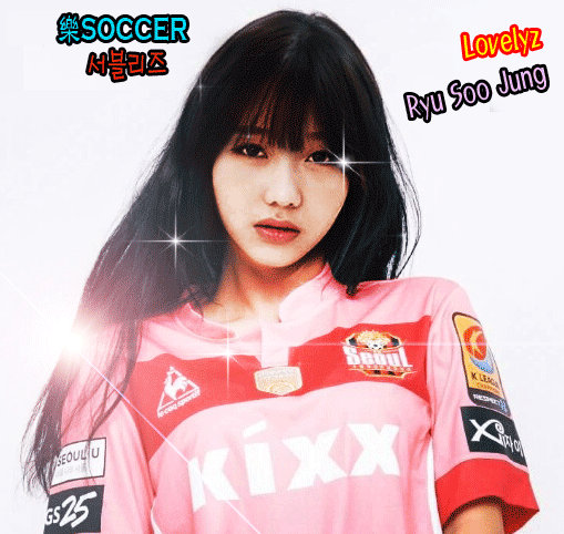 자신의 모든 걸 내주는 권혁수 | 인스티즈