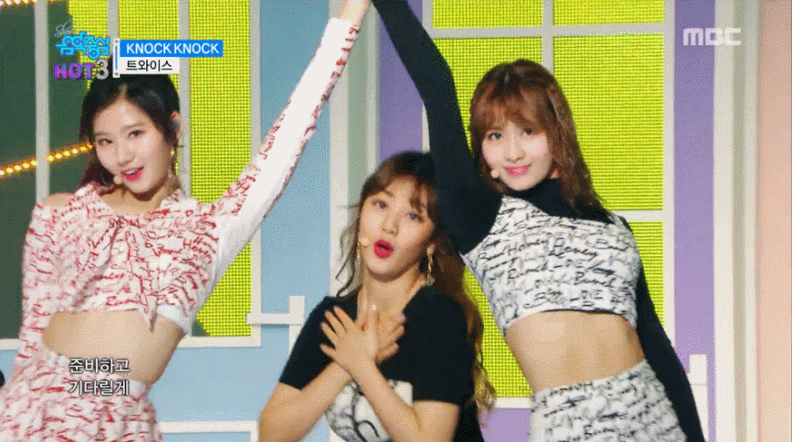 모모의 섹시한 갈비뼈 모음♡.gif | 인스티즈