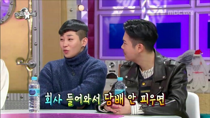 [라디오스타] YG 계약서에 적힌 6대 금지 사항 | 인스티즈