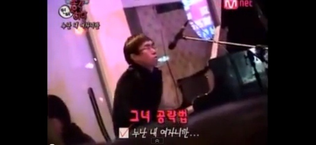 총각 연애하다-레전드 | 인스티즈