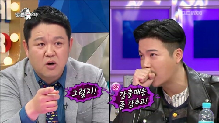 라디오 스타에 출연한 지조 | 인스티즈