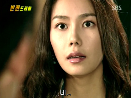 반전드라마 베스트 에피소드 사랑의 묘약 1 | 인스티즈