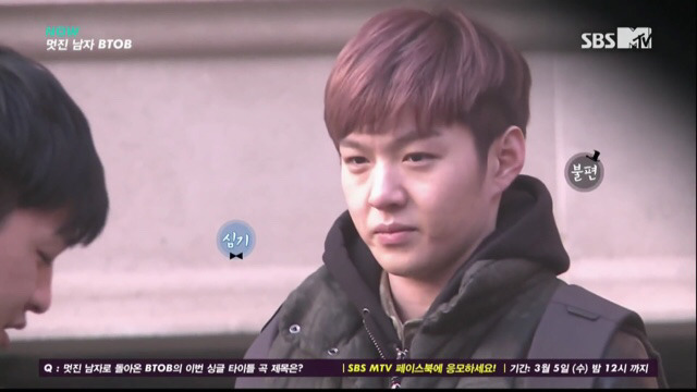 데이트폭력 몰래카메라 대처하는 남자아이돌 | 인스티즈