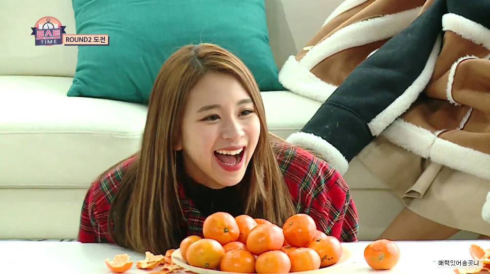 애벌레 다현이.gif | 인스티즈