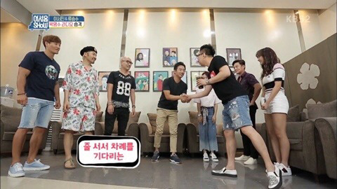 약 2년만에 다시 만났던 박명수와 노홍철 | 인스티즈