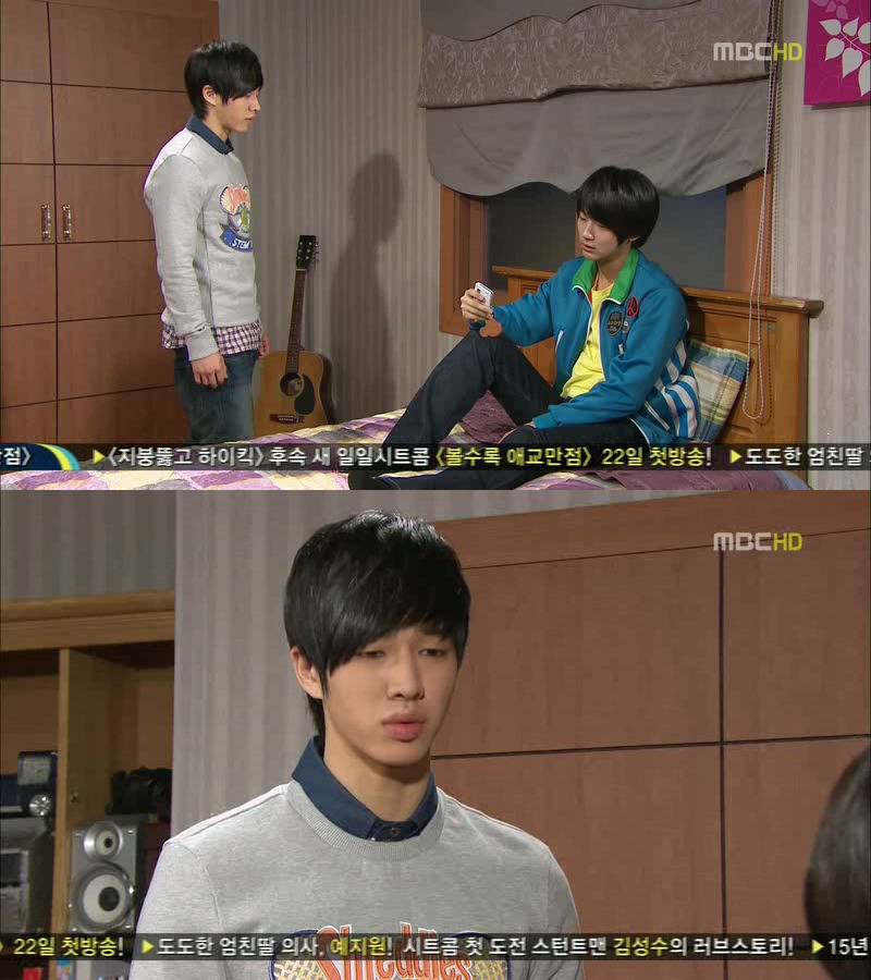 [지붕킥] 캠퍼스 데이트 하는 준혁과 세경 | 인스티즈