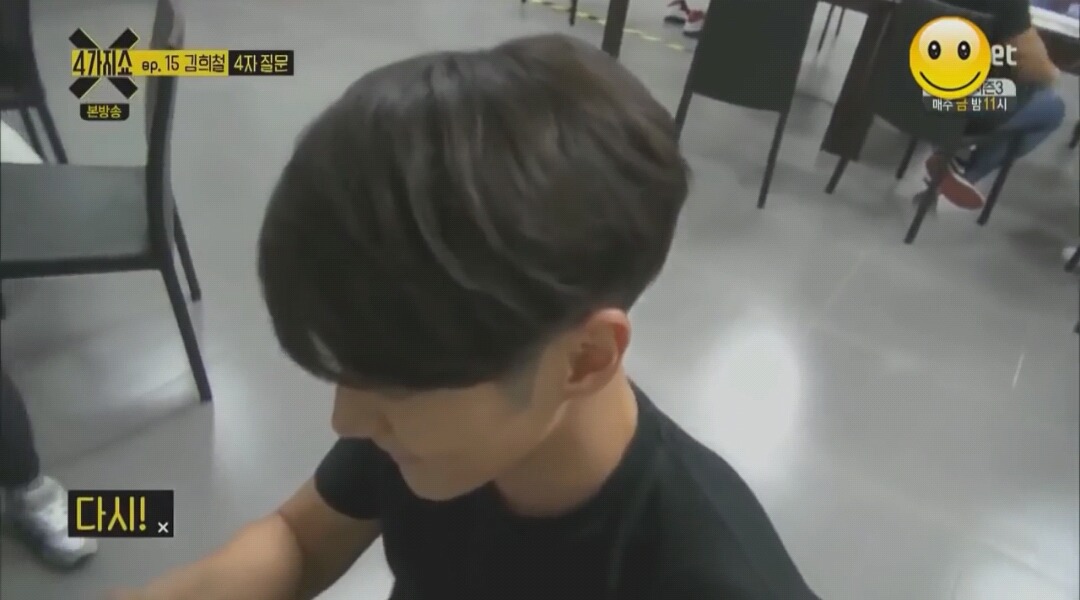 김희철을 대하는 레드벨벳과 소녀시대의 차이(feat.포춘) | 인스티즈