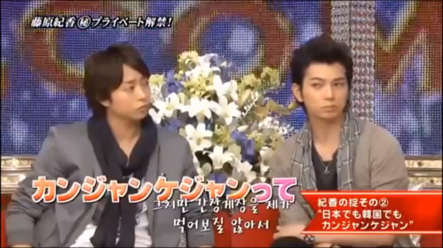 한국 간장게장에 푹 빠진 일본인들 | 인스티즈