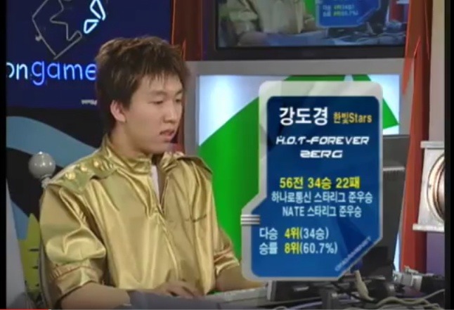 추억의 스타크래프트 프로게이머들 얼마나 알까.jpg | 인스티즈