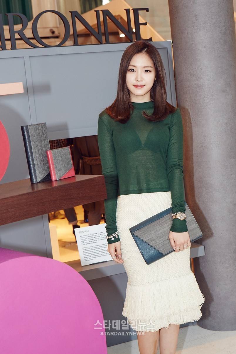 손나은 시 | 인스티즈