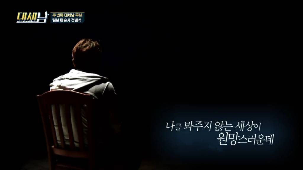 남자도 성형해야하는 EU | 인스티즈