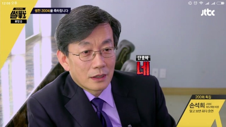 노력을 강조하는 대한민국 어느 사장님의 갑질.jpg | 인스티즈