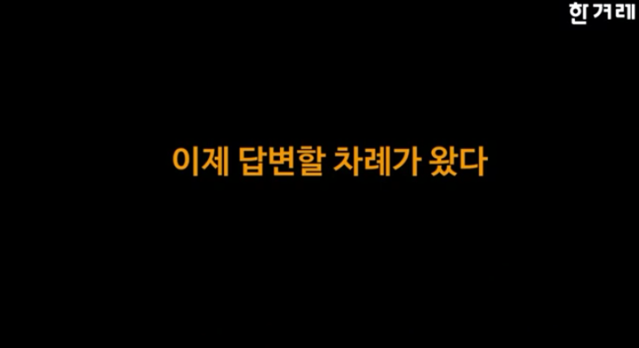 다시보는 박근혜 오바마공동 기자회견 | 인스티즈