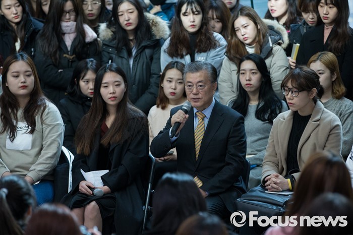 오늘자 숙명여대 방문한 문재인 | 인스티즈