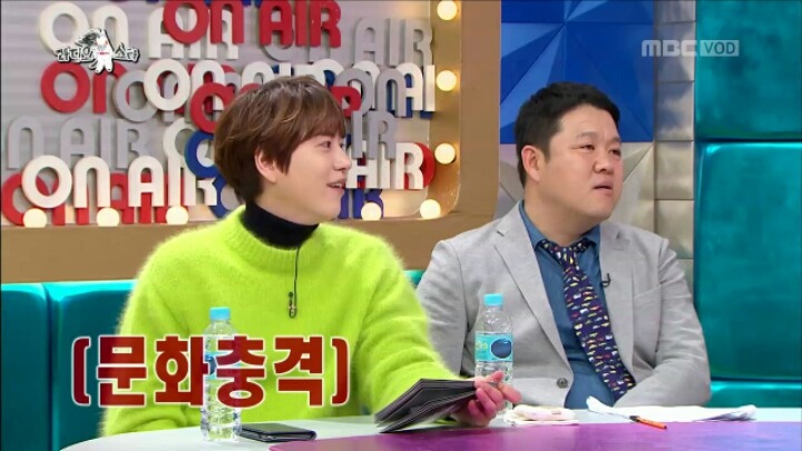 [라디오스타] YG 계약서에 적힌 6대 금지 사항 | 인스티즈