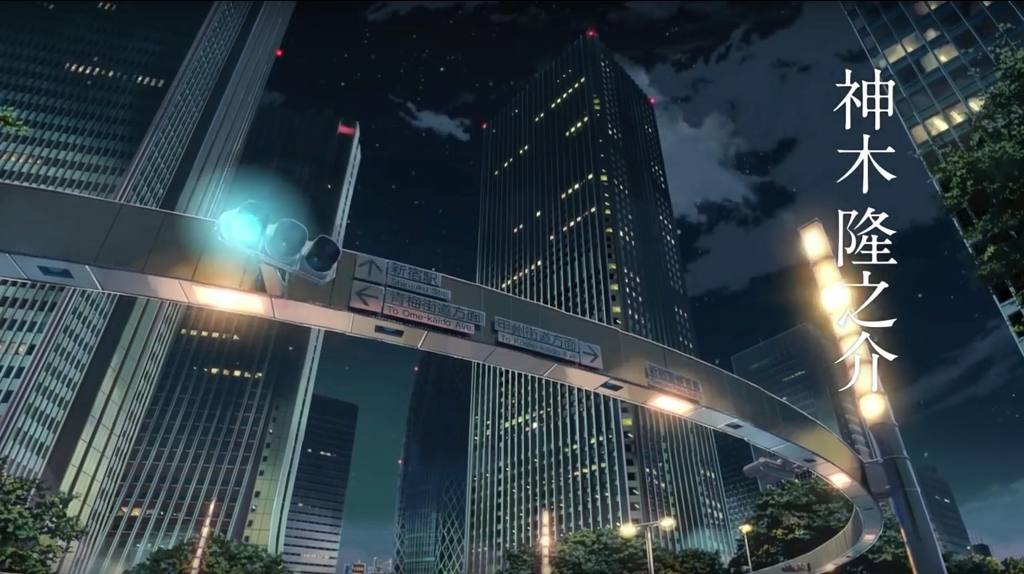 센과 치히로 이후 일본인에게 가장 사랑받는 일본 애니메이션 영화 | 인스티즈