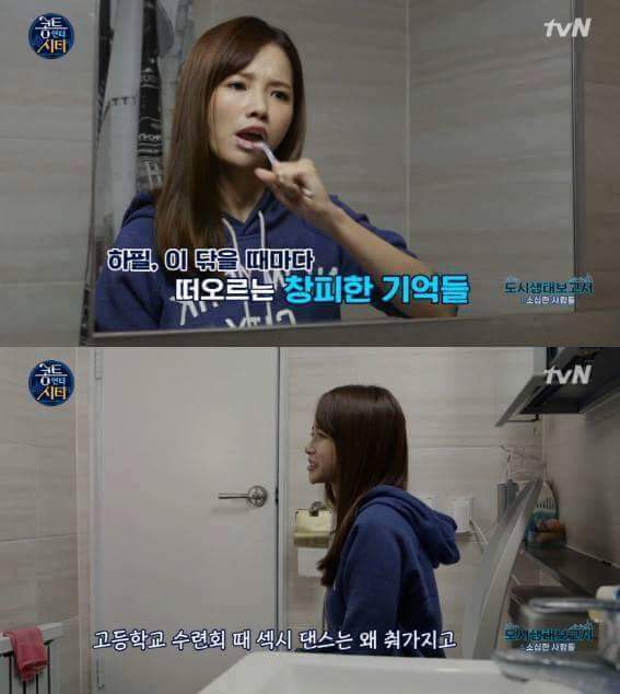 소심한 사람들의 일상 (feat.근꼬) | 인스티즈