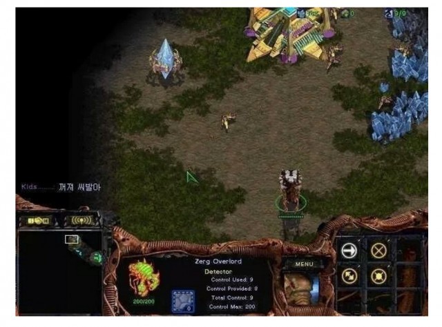 반도에서 배틀넷으로 스타크래프트 재밌게 즐기는 사람들.jpg | 인스티즈