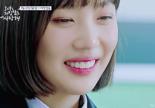 레드벨벳 조이.gif | 인스티즈