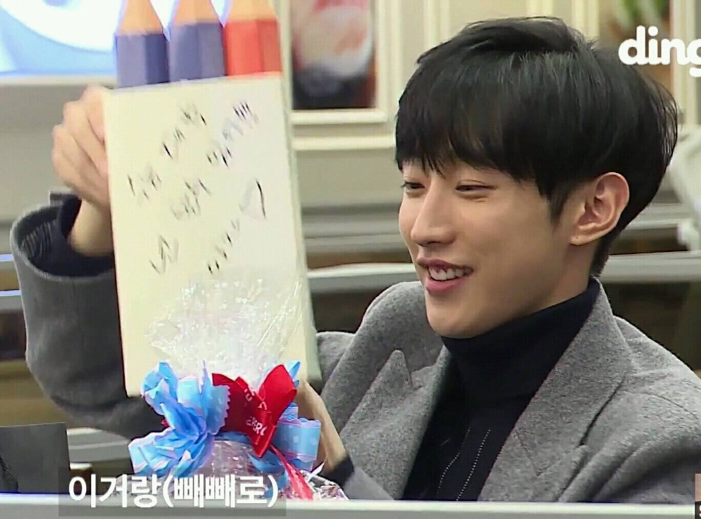 좋아하는 연예인이 수능 스트레스를 풀어준다면?.jpgif (feat. B1A4 진영) | 인스티즈