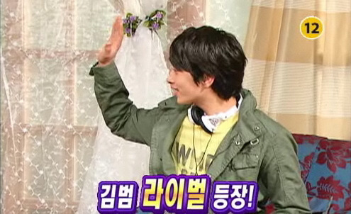 거침없이 하이킥으로 보는 10년 전 스타일링 트렌드 | 인스티즈