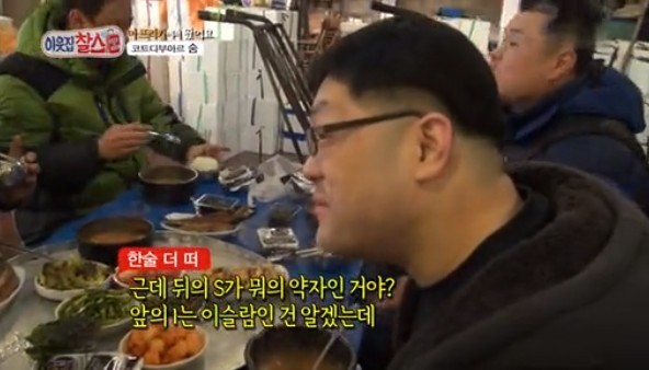 미국이 이슬람 테러단체 IS를 박멸하지 못하는 이유 + 편견 jpg | 인스티즈