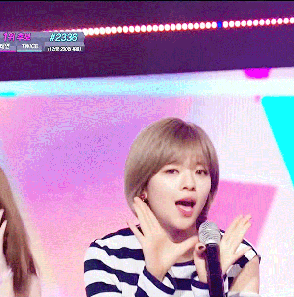 트와이스 정연 엠카+쎄씨+진 짱예주의 | 인스티즈