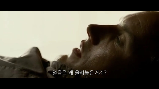 소아성애자에 대한 영화 하드캔디 (4) | 인스티즈