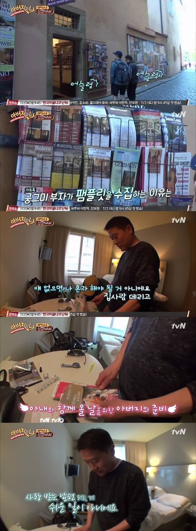 나는 커서 부모님처럼 살고 싶다 VS 부모님을 사랑하지만 부모님처럼 살고 싶지 않다 | 인스티즈