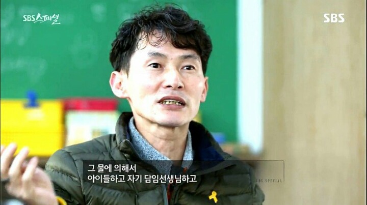 세월호 마지막으로 구조된 학생의 사연 | 인스티즈