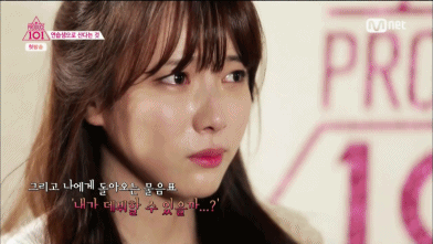 1년전 프로듀스 101 시절 핸틀러 이해인.jpgif | 인스티즈